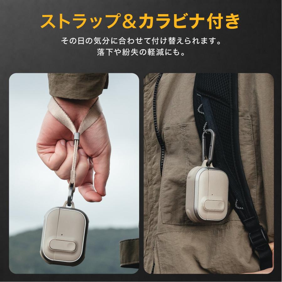 AirPods Pro 3 ケース 耐衝撃 ロック 機能 カラビナ ストラップ 付