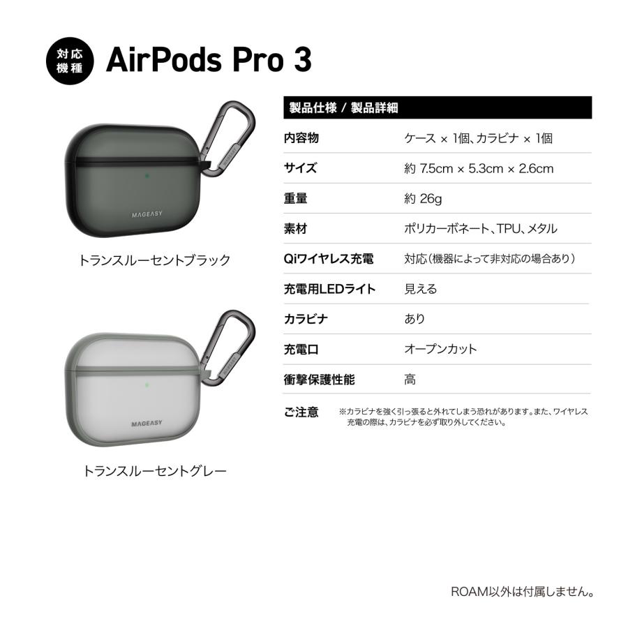 AirPods Pro 3 ☆未使用品 Apple ☆保証未開始 国内正規品 AirPods Pro 3 MFHP4J/A ワイヤレス