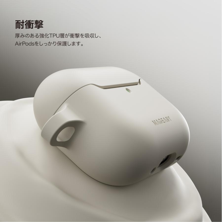 MAGEASY AirPods Pro3 ケース 耐衝撃 落下防止 カラビナ 付 カバー