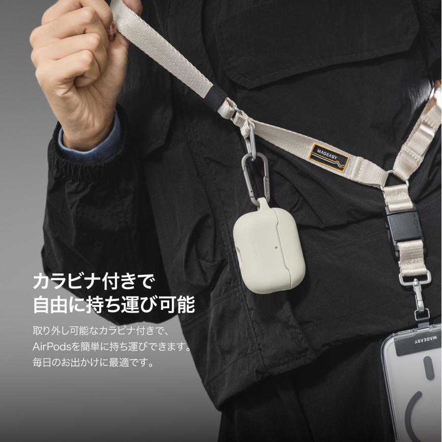 MAGEASY AirPods Pro3 ケース 耐衝撃 落下防止 カラビナ 付 カバー