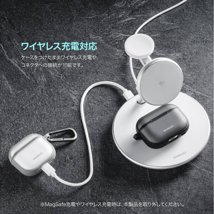MAGEASY AirPods Pro2 AirPods Pro ケース フロスト クリア 耐衝撃