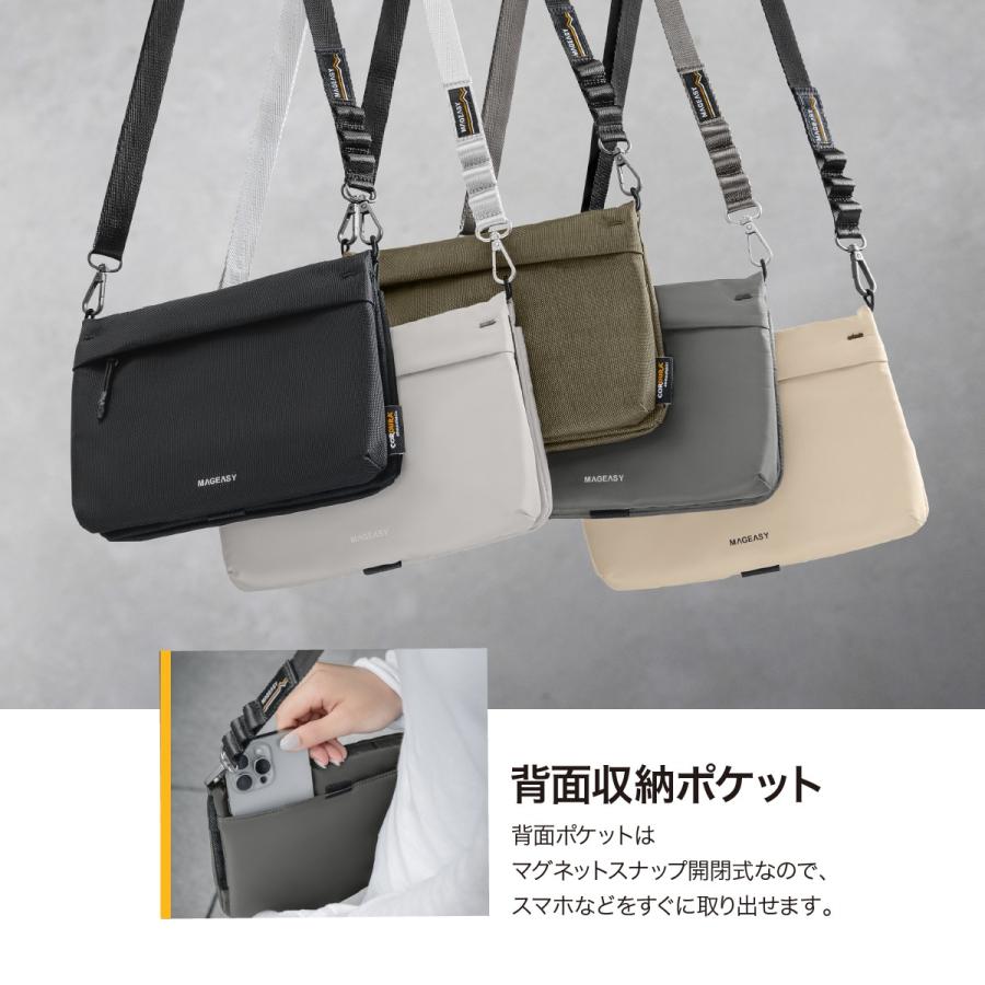 MAGEASY サコッシュ ストラップ 無し ショルダーストラップ 紐