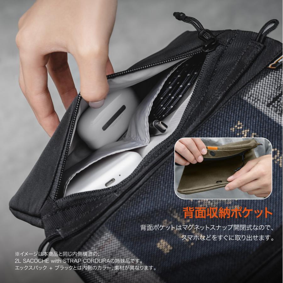 MAGEASY ショルダーバッグ サコッシュ ショルダー ストラップ 取り外し