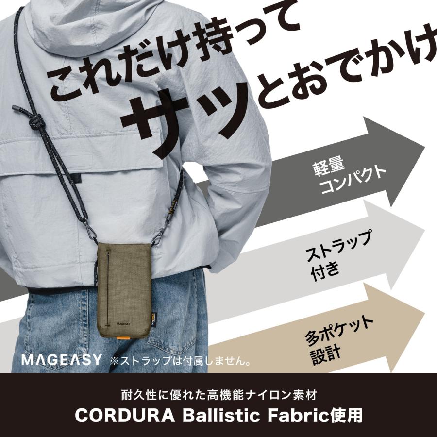 MAGEASY スマホ サコッシュ ストラップ 無し ショルダーストラップ 紐
