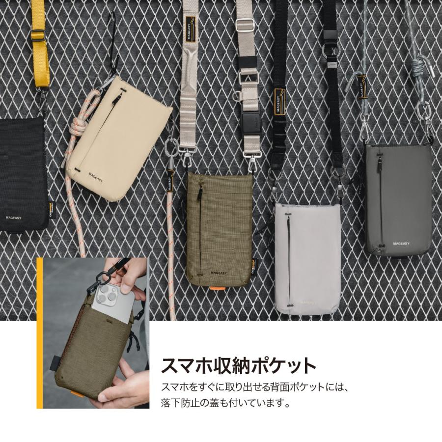 MAGEASY スマホ ショルダーバッグ サコッシュ ショルダー ストラップ