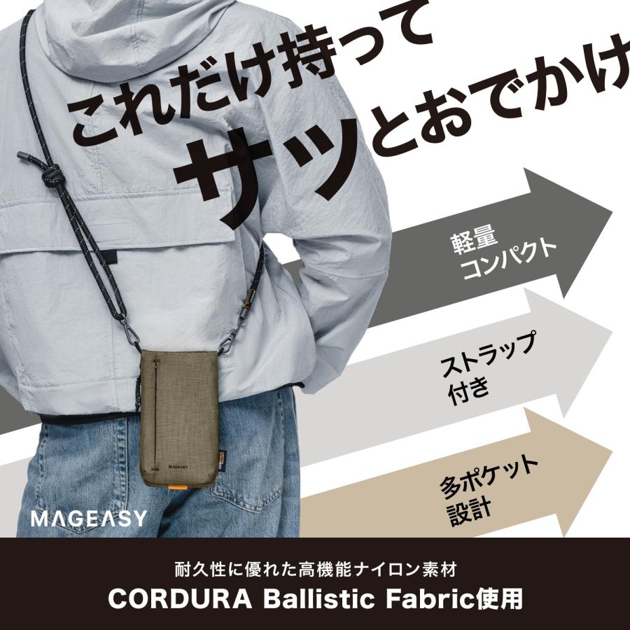 MAGEASY スマホ ショルダーバッグ サコッシュ ショルダー ストラップ