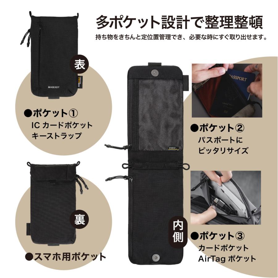 MAGEASY スマホ ショルダーバッグ サコッシュ ショルダー ストラップ