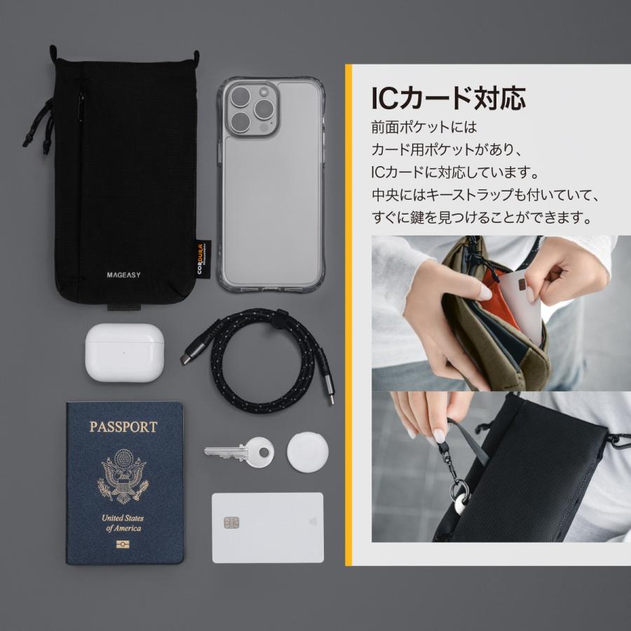MAGEASY スマホ ショルダーバッグ サコッシュ ショルダー MAGEASY スマホ ショルダーバッグ サコッシュ ショルダー