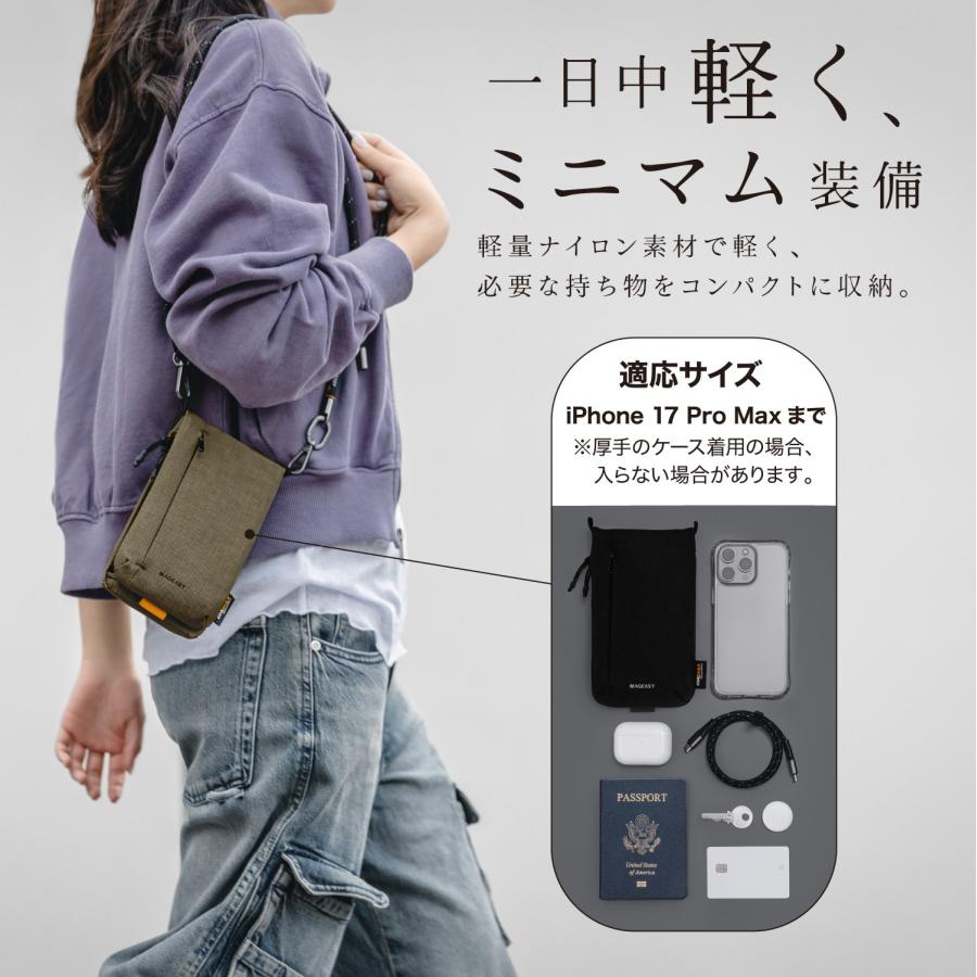MAGEASY スマホ ショルダーバッグ サコッシュ ショルダー ストラップ