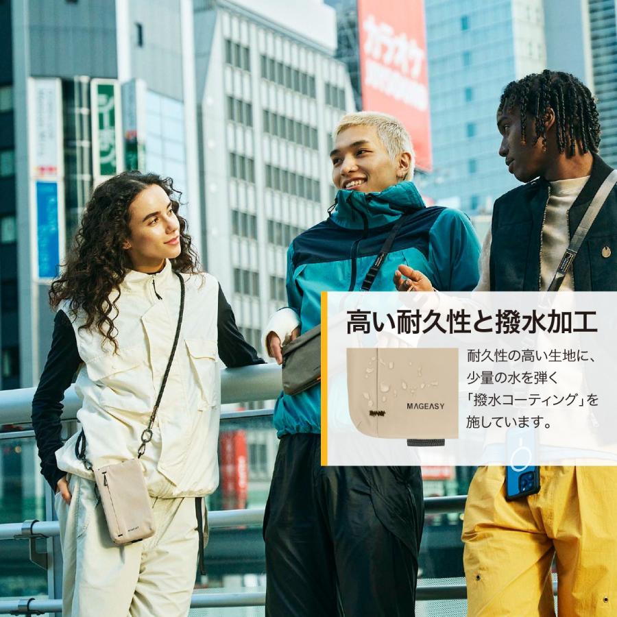 ショルダーストラップ バッグ用 紐 がま口 スマホ サコッシュ 単品 ブラック plusnao ショルダーストラップ ショルダーベルト ショルダー紐