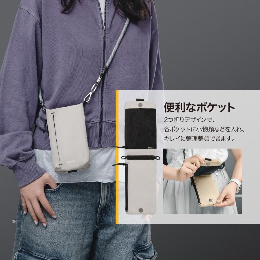 バッグ用 ショルダー ストラップ 紐 単品 がま口口金 スマホ サコッシュ MAGEASY スマホ ショルダーバッグ サコッシュ ショルダー