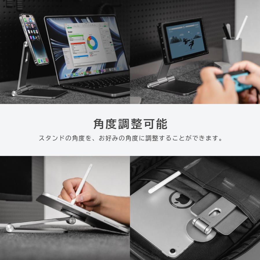 MAGEASY iPhone14 / iPad Pro Air スタンド マグネットリング 付