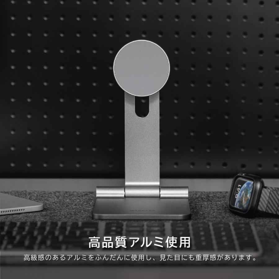 MAGEASY iPhone14 / iPad Pro Air スタンド マグネットリング 付