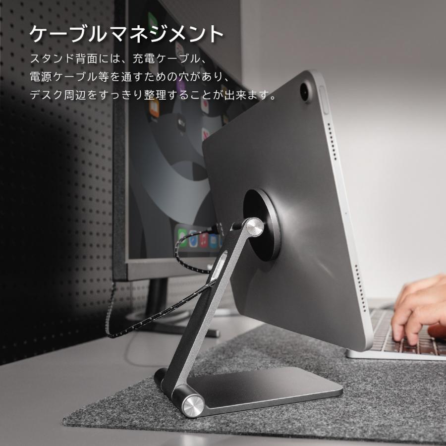 【新品未開封】MagEasy FLIPMOUNT マグネット式 iPadスタンド Amazon.co.jp: 【MagEasy】 iPad Air 11インチ M2 10.9