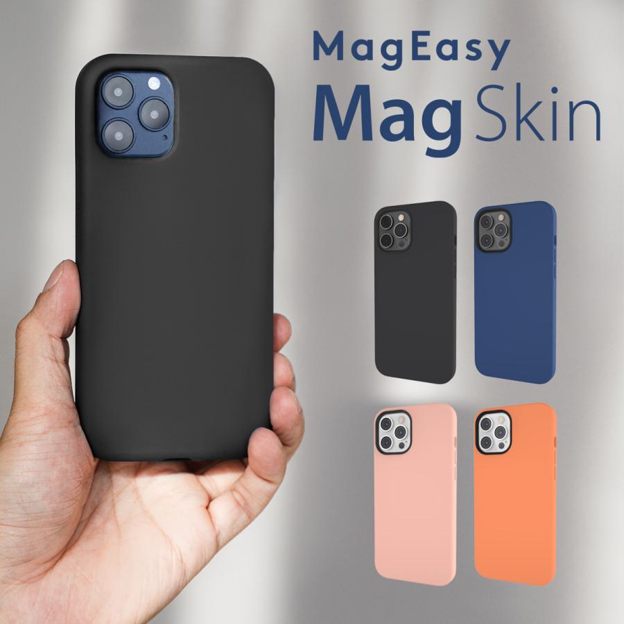iPhone12 Pro Max ケース MagSafe 対応 耐衝撃 シリコン 薄型 カバー