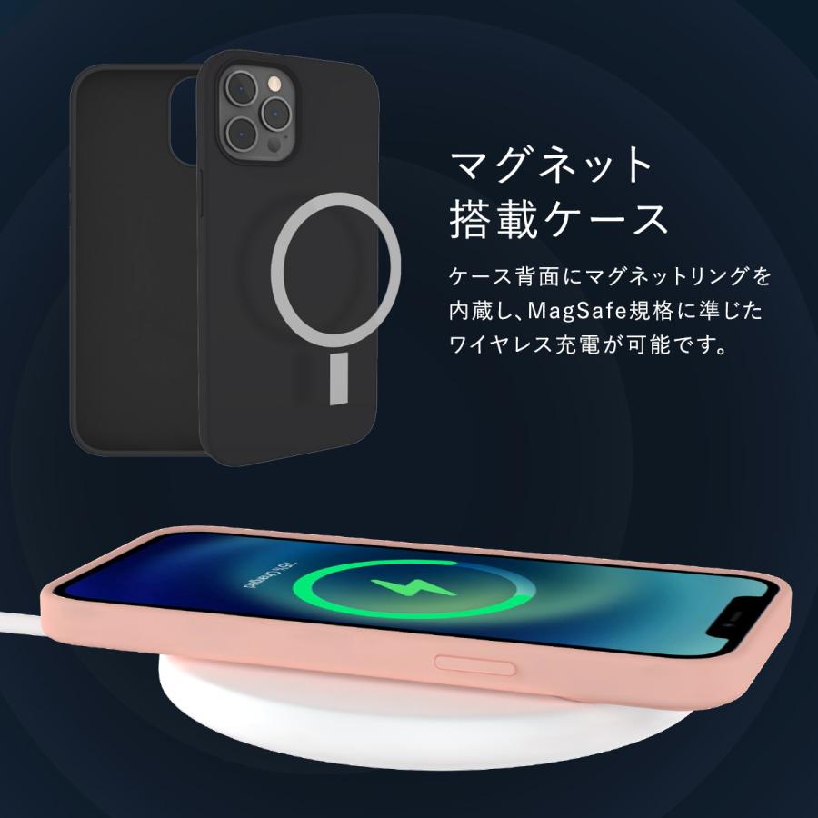 MAGEASY iPhone12 Pro Max ケース MagSafe 対応 耐衝撃 シリコン