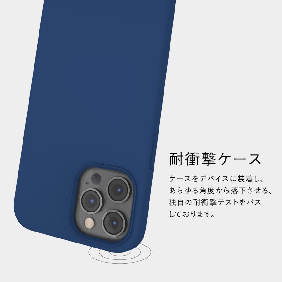 MAGEASY iPhone12 Pro Max ケース MagSafe 対応 耐衝撃 シリコン