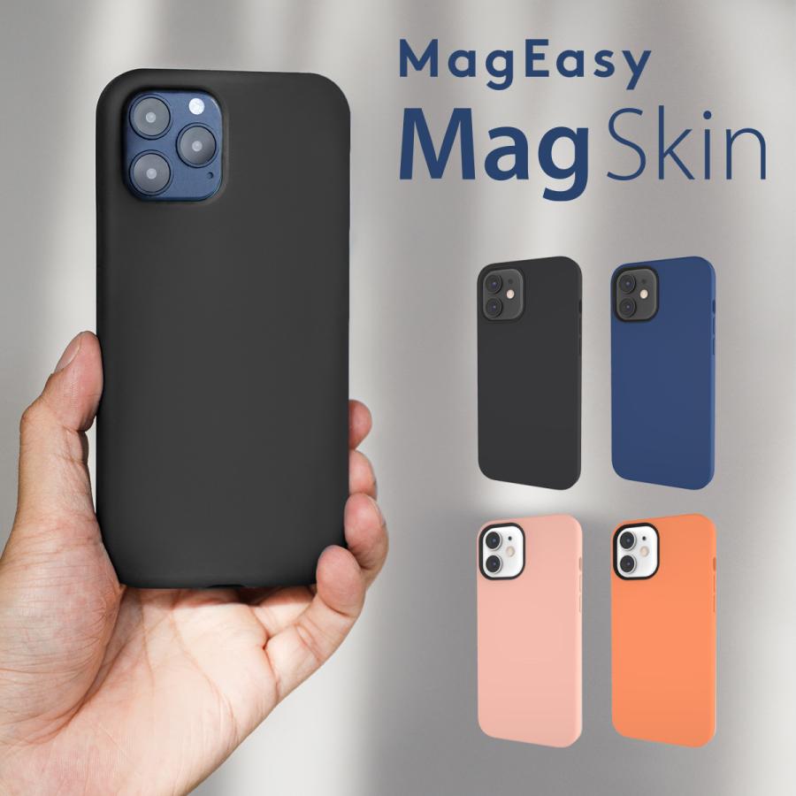 MAGEASY iPhone12 mini ケース MagSafe 対応 耐衝撃 カバー 薄型