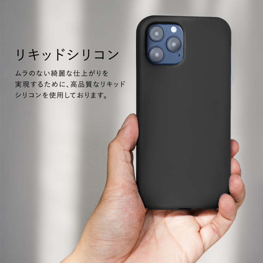 MAGEASY iPhone12 mini ケース MagSafe 対応 耐衝撃 カバー 薄型