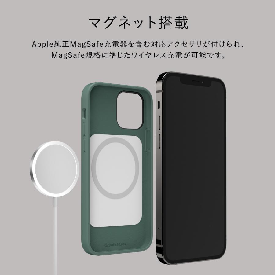 iPhone13Pro Max ケース シリコン MagSafe 対応 マグネット 内蔵 スマホケース 耐衝撃 シリコンケース iPhone13 ( アイフォン13 ) ProMax 対応 MagEasy MagSkin｜comwap｜02