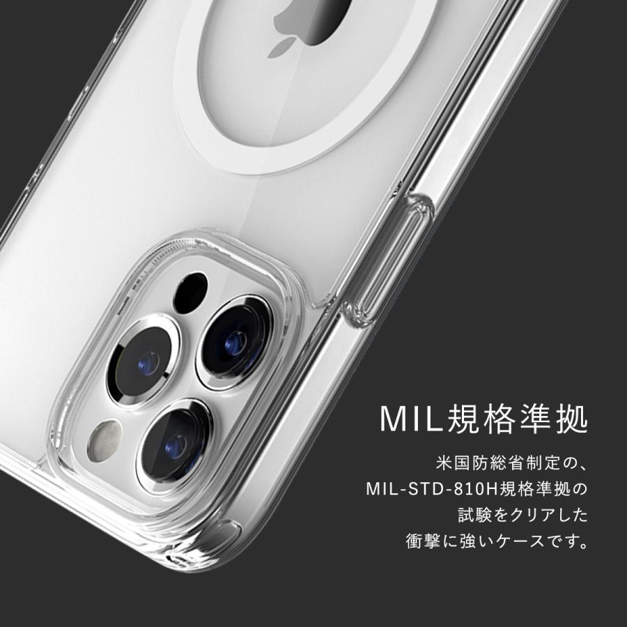 MAGEASY iPhone13 ケース クリア MagSafe 対応 スマホケース 耐衝撃