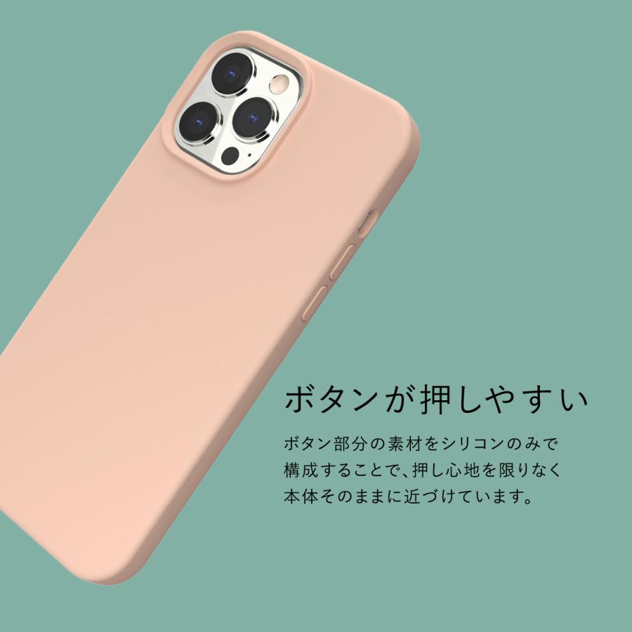 MAGEASY iPhone13Pro ケース シリコン MagSafe 対応 マグネット 内蔵