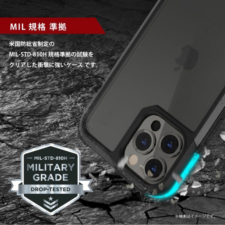 MAGEASY iPhone 14 Pro Max ケース カバー クリア 耐衝撃 肩掛け 首