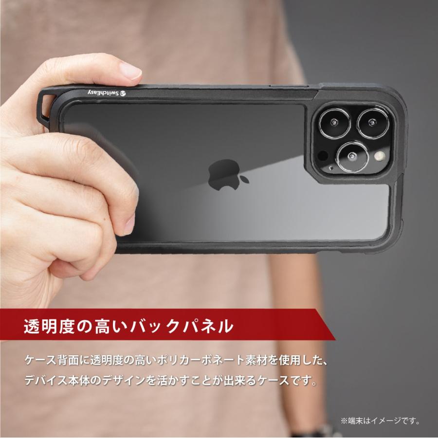 MAGEASY iPhone 14 Pro Max ケース カバー クリア 耐衝撃 肩掛け 首