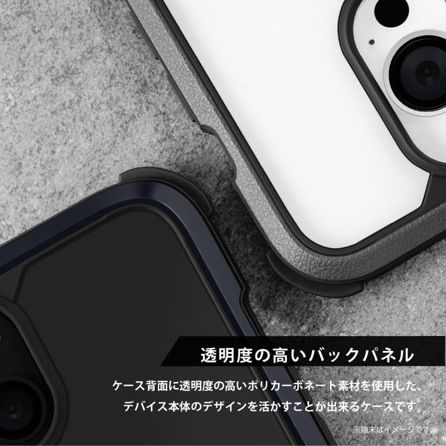 MAGEASY iPhone 14 Pro Max ケース カバー クリア MagSafe 対応