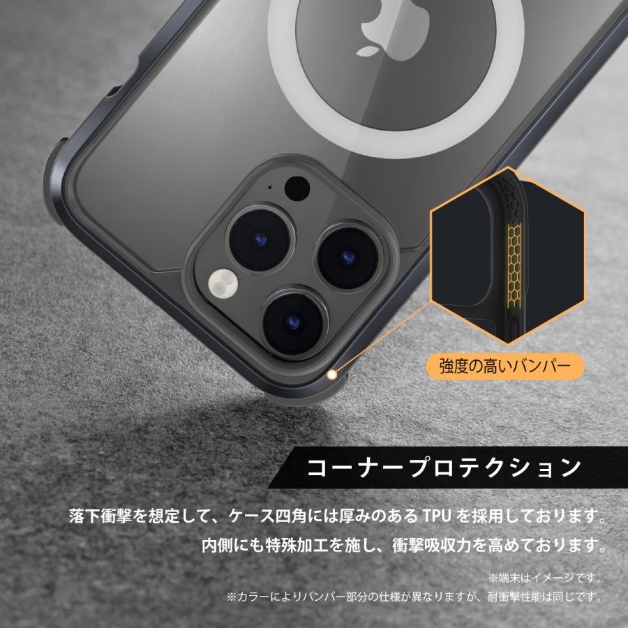 MAGEASY iPhone 14 Pro Max ケース カバー クリア MagSafe 対応