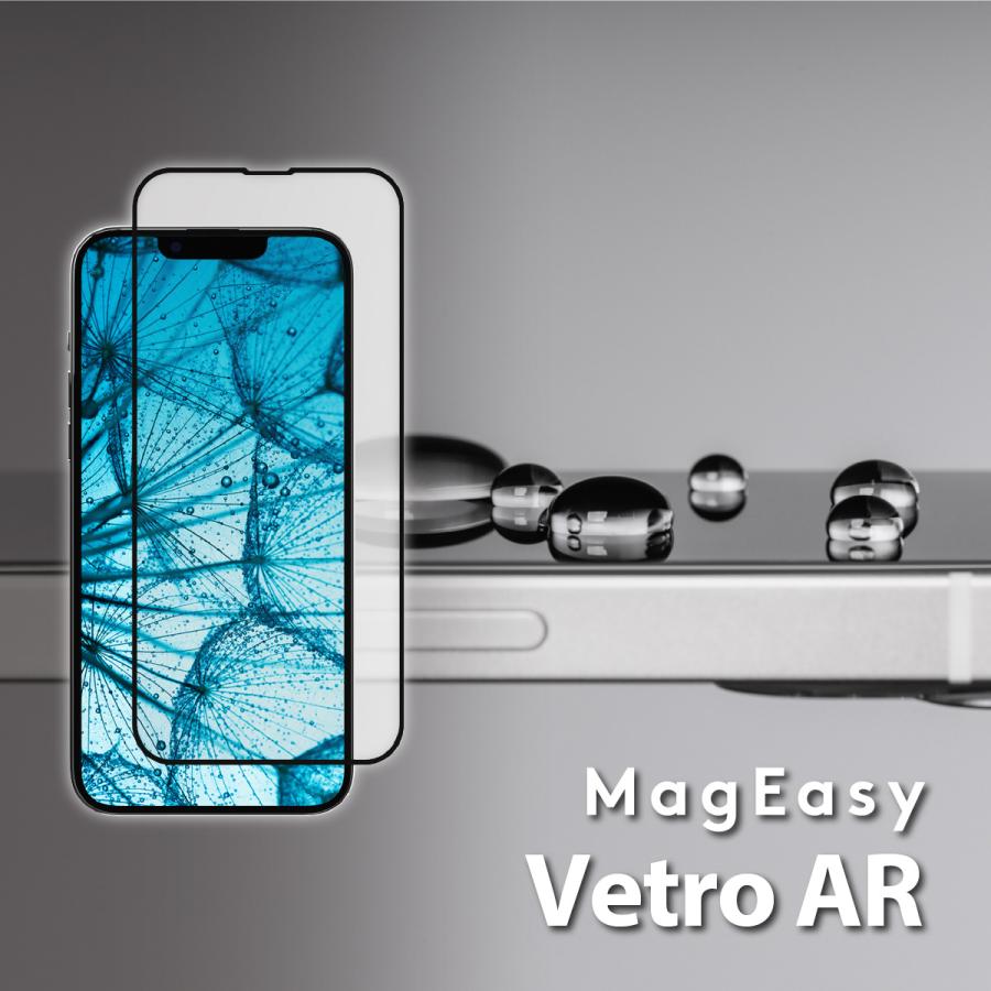 MAGEASY iPhone 14 Pro Max ガラスフィルム アンチグレア 9H 強化