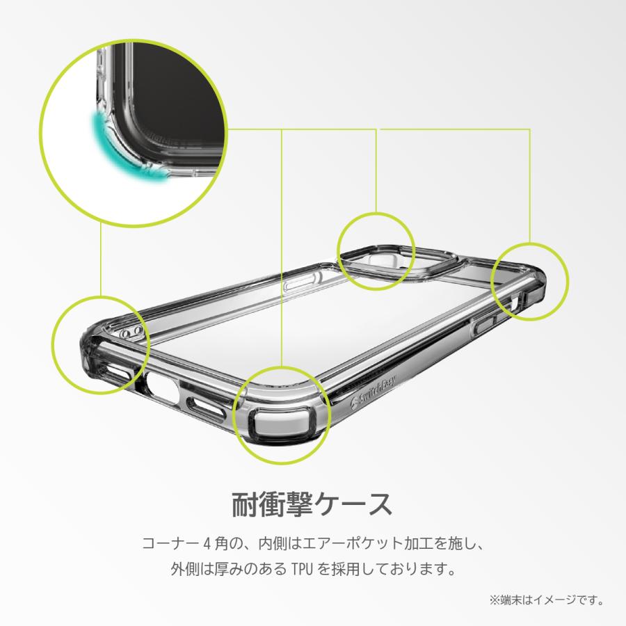 MAGEASY iPhone14 ケース カバー クリア 耐衝撃 米軍MIL規格 シンプル