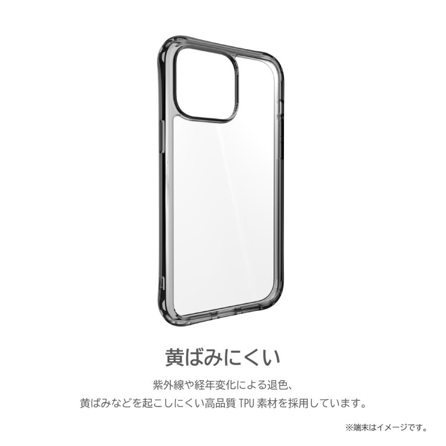 MAGEASY iPhone14 ケース カバー クリア 耐衝撃 米軍MIL規格 シンプル