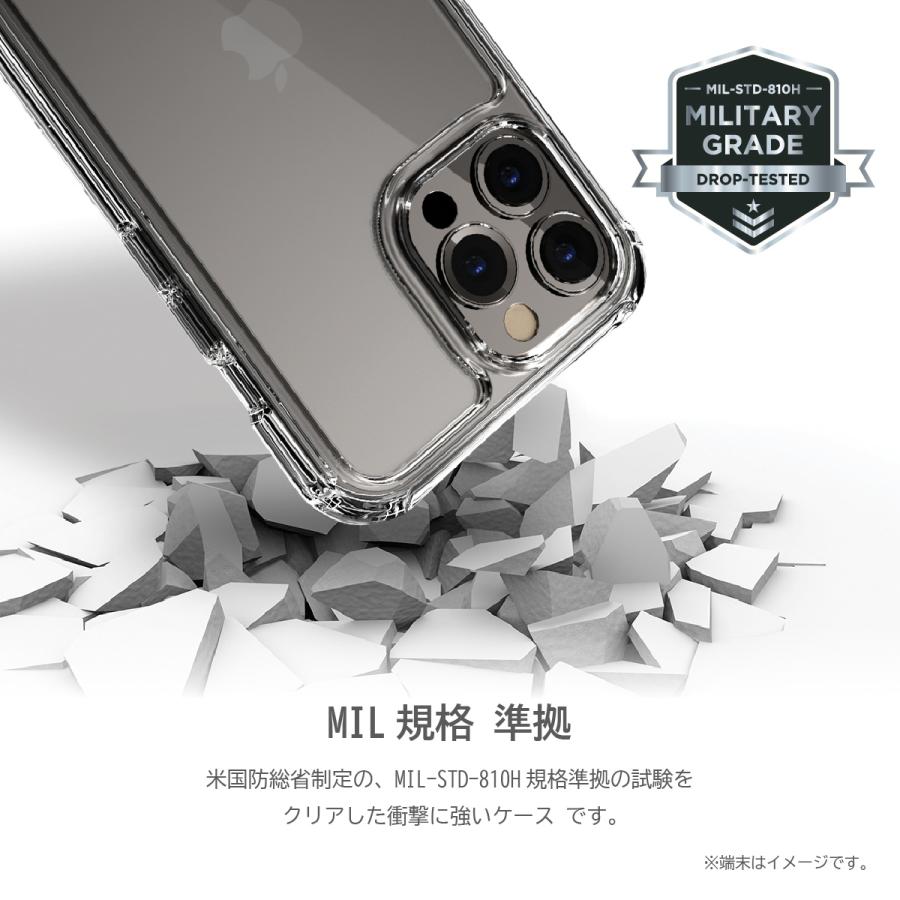 MAGEASY iPhone14 Pro ケース カバー クリア 耐衝撃 米軍MIL規格 MAGEASY iPhone14 Pro ケース カバー クリア 耐衝撃 米軍MIL規格