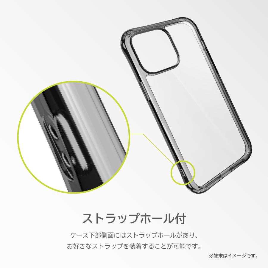 MAGEASY iPhone14 Pro ケース カバー クリア 耐衝撃 米軍MIL規格