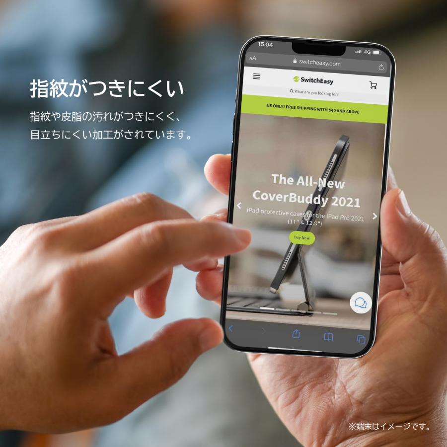 iPhone14 Pro ガラスフィルム ブルーライト カット 9H 強化ガラス フィルム ブルーライトカット 保護フィルム iPhone14Pro 対応 MagEasy Vetro Bluelight | MAGEASY | 04