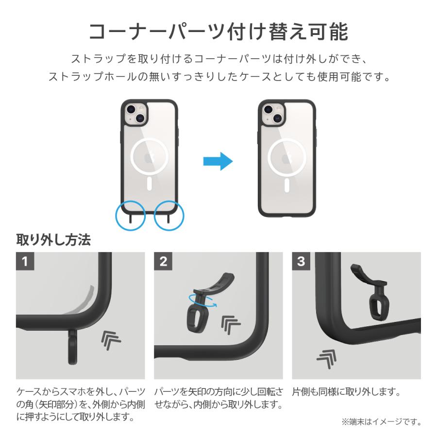 iPhone15ProMax 耐衝撃 ケース 斜めがけ 首掛け 肩掛け ストラップ 付 Magsafe 対応 米軍 MIL規格 iPhone15 ProMax アイフォン15 プロマックス MagEasy ROAM+ M｜comwap｜06