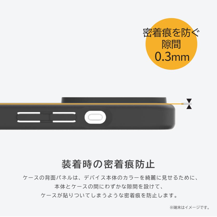 iPhone15ProMax 耐衝撃 ケース Magsafe 対応 マグネット 付 / 米軍 MIL規格 耐衝撃ケース iPhone15 ProMax アイフォン15 プロマックス 対応 MagEasy ROAM M | MAGEASY | 04