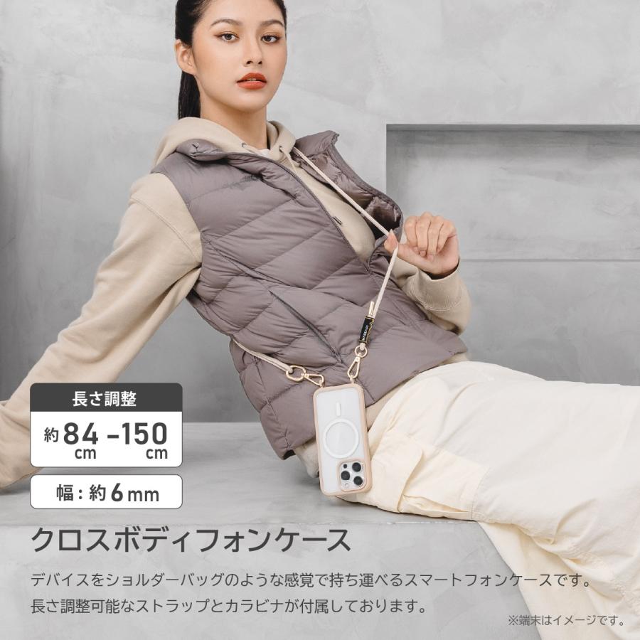 MAGEASY iPhone15 耐衝撃 ケース 斜めがけ 首掛け 肩掛け ストラップ
