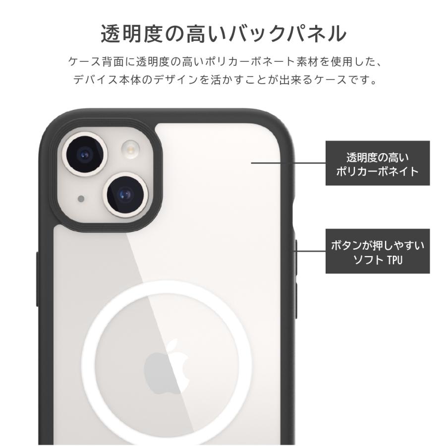 iPhone15 耐衝撃 ケース Magsafe 対応 マグネット 付 / 米軍 MIL規格 耐衝撃ケース Apple iPhone 15 アイフォン15 対応 MagEasy ROAM M | MAGEASY | 03