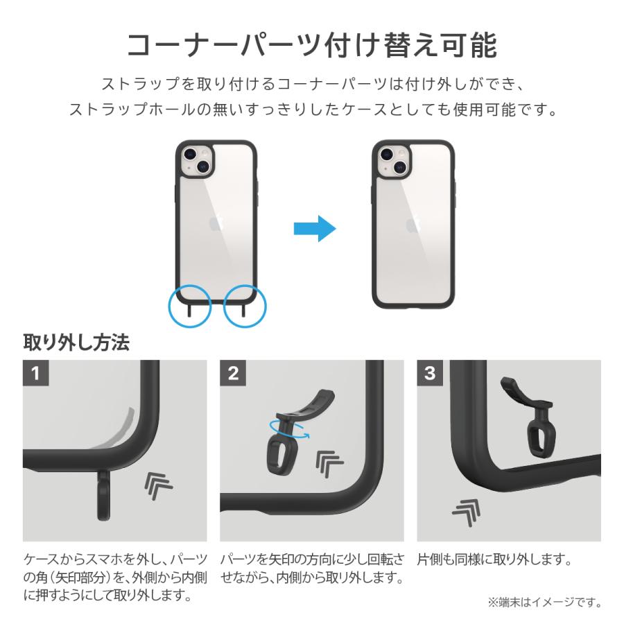 iPhone15 耐衝撃 ケース 斜めがけ 首掛け 肩掛け ストラップ 付 米軍 MIL規格 耐衝撃ケース Apple iPhone 15 アイフォン15 対応 MagEasy ROAM+ | MAGEASY | 04