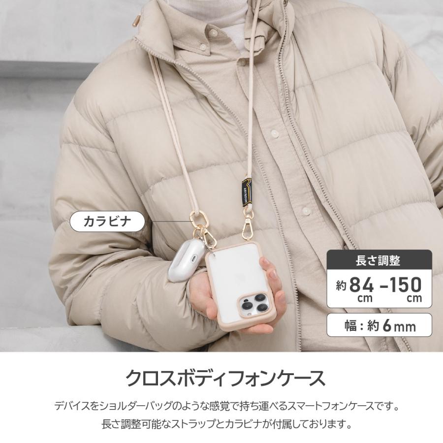 iPhone15Pro 耐衝撃 ケース 斜めがけ 首掛け 肩掛け ストラップ 付 米軍 MIL規格 耐衝撃ケース Apple iPhone15 Pro アイフォン15 プロ 対応 MagEasy ROAM+ | MAGEASY | 01