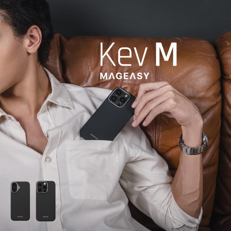 MAGEASY iPhone 16 Pro Max ケース MagSafe 対応 アラミド繊維 薄型 