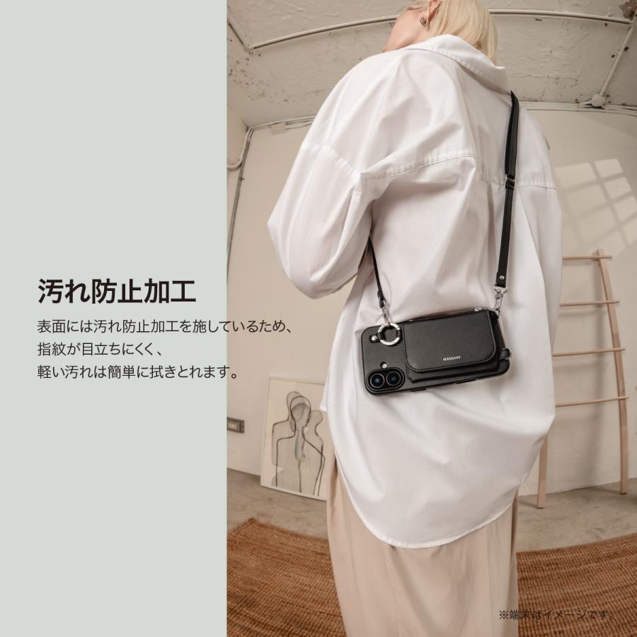 iPhone16 ポーチ付きスマホケース iPhone限定 リアケース ポーチ付き iphone16 ケース ナチュラル