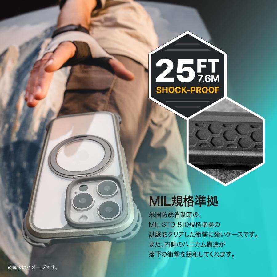 MAGEASY iPhone 16 Pro Max ケース クリア MagSafe スタンド リング