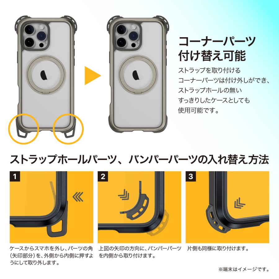 MAGEASY iPhone 16 Pro Max ケース クリア MagSafe スタンド