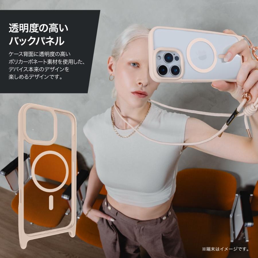 iPhone 16 ケース ショルダー ストラップ 付き クリア MagSafe 対応 耐衝撃 MIL規格 マグセーフ スマホケース iPhone16 アイフォン 16 対応 MagEasy Roam M | MAGEASY | 03