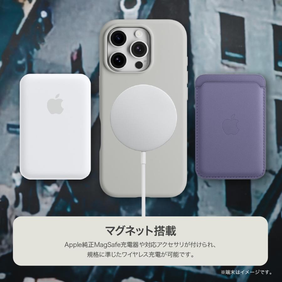 MAGEASY iPhone 16 ケース MagSafe 対応 ショルダー 用 ストラップ