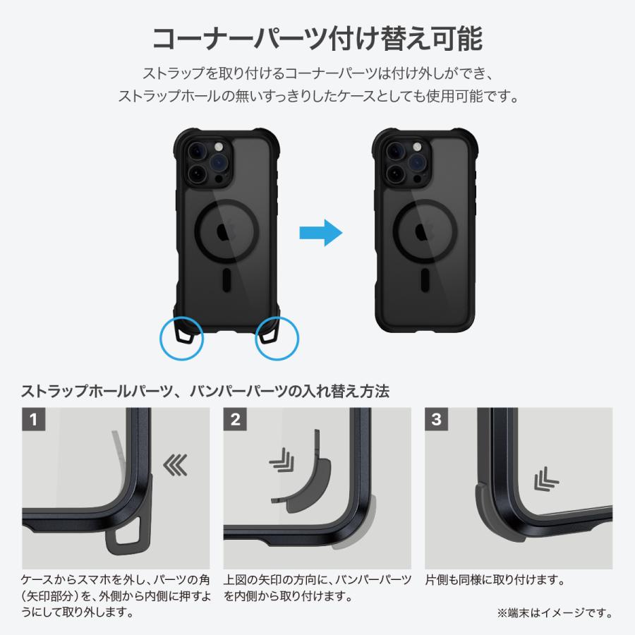 MAGEASY iPhone 16 Pro ケース ショルダー ストラップ 付き クリア