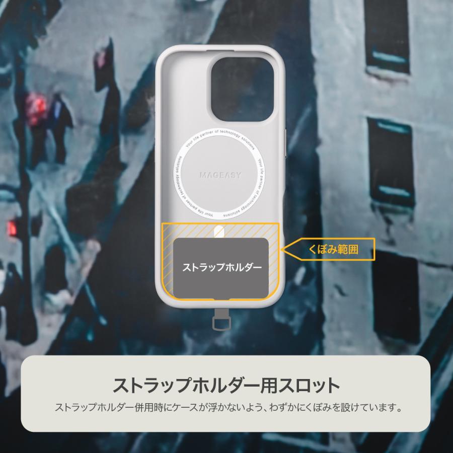 MAGEASY iPhone 16 Pro ケース MagSafe 対応 ショルダー 用 ストラップ